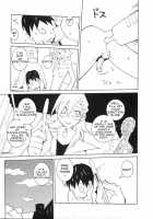 Peste [Dowman Sayman] [Original] Thumbnail Page 07