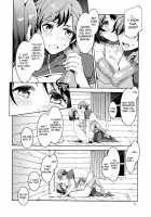 Oideyo! Mizuryu Kei Land The 1st Day / おいでよ!水龍敬ランド the 1st Day [Mizuryu Kei] Thumbnail Page 31