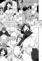 Oideyo! Mizuryu Kei Land The 1st Day / おいでよ!水龍敬ランド the 1st Day [Mizuryu Kei] Thumbnail Page 38