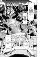 Oideyo! Mizuryu Kei Land The 1st Day / おいでよ!水龍敬ランド the 1st Day [Mizuryu Kei] Thumbnail Page 06