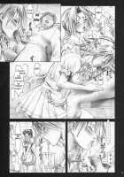 Oshaburi Gakuen Pinsalka 4 / おしゃぶり学園ピンサロ科 4 [Hitsuki] [Dead Or Alive] Thumbnail Page 11