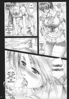 Oshaburi Gakuen Pinsalka 4 / おしゃぶり学園ピンサロ科 4 [Hitsuki] [Dead Or Alive] Thumbnail Page 12