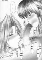 Oshaburi Gakuen Pinsalka 4 / おしゃぶり学園ピンサロ科 4 [Hitsuki] [Dead Or Alive] Thumbnail Page 32