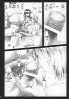 Oshaburi Gakuen Pinsalka 4 / おしゃぶり学園ピンサロ科 4 [Hitsuki] [Dead Or Alive] Thumbnail Page 36