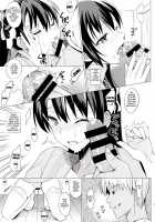 Summer Halation 2 / サマーハレーション 2 [Saikawa Yusa] [Original] Thumbnail Page 17