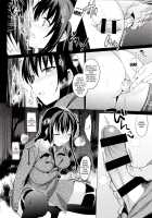 Summer Halation 2 / サマーハレーション 2 [Saikawa Yusa] [Original] Thumbnail Page 22