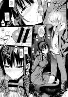 Summer Halation 2 / サマーハレーション 2 [Saikawa Yusa] [Original] Thumbnail Page 23