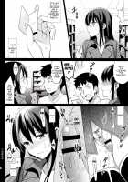 Summer Halation 2 / サマーハレーション 2 [Saikawa Yusa] [Original] Thumbnail Page 26