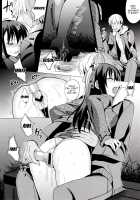 Summer Halation 2 / サマーハレーション 2 [Saikawa Yusa] [Original] Thumbnail Page 28