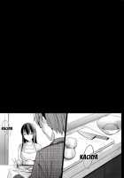 Summer Halation 2 / サマーハレーション 2 [Saikawa Yusa] [Original] Thumbnail Page 51