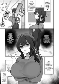 Watch Out For Trouble in Your Neighborhood / ご近所トラブルにはご注意を Page 19 Preview