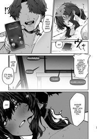 Watch Out For Trouble in Your Neighborhood / ご近所トラブルにはご注意を Page 49 Preview