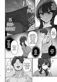 Watch Out For Trouble in Your Neighborhood / ご近所トラブルにはご注意を Page 8 Preview