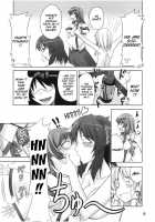 Zu~Tto Kami-Sama-Tachi No Turn! / ず～っと神様たちのターン! [Asamine Tel] [Touhou Project] Thumbnail Page 09