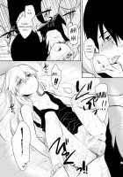 Kuroda Shichihenge [Inu-Blade] [Darker Than Black] Thumbnail Page 12