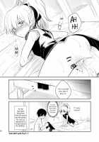 Kuroda Shichihenge [Inu-Blade] [Darker Than Black] Thumbnail Page 23