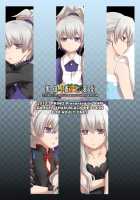 Kuroda Shichihenge [Inu-Blade] [Darker Than Black] Thumbnail Page 34