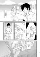 Kuroda Shichihenge [Inu-Blade] [Darker Than Black] Thumbnail Page 04