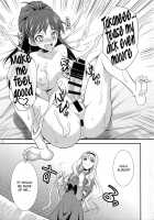 THE Idol M@STER Hayassuka!? Sunday / THE iDOL M@STER 生やっすか!? サンデー [Gekka Kaguya] [The Idolmaster] Thumbnail Page 16