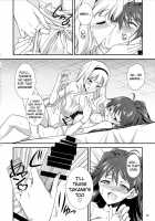 THE Idol M@STER Hayassuka!? Sunday / THE iDOL M@STER 生やっすか!? サンデー [Gekka Kaguya] [The Idolmaster] Thumbnail Page 19