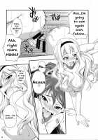 THE Idol M@STER Hayassuka!? Sunday / THE iDOL M@STER 生やっすか!? サンデー [Gekka Kaguya] [The Idolmaster] Thumbnail Page 22