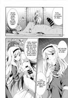 THE Idol M@STER Hayassuka!? Sunday / THE iDOL M@STER 生やっすか!? サンデー [Gekka Kaguya] [The Idolmaster] Thumbnail Page 07