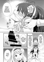 THE Idol M@STER Hayassuka!? Sunday / THE iDOL M@STER 生やっすか!? サンデー [Gekka Kaguya] [The Idolmaster] Thumbnail Page 09