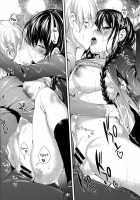 Meguridokoro Ch. 1-3 / めぐりドコロ 第1-3話 [Mutsutake] [Original] Thumbnail Page 110