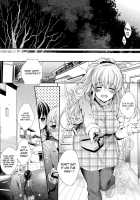 Meguridokoro Ch. 1-3 / めぐりドコロ 第1-3話 [Mutsutake] [Original] Thumbnail Page 112