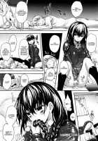 Meguridokoro Ch. 1-3 / めぐりドコロ 第1-3話 [Mutsutake] [Original] Thumbnail Page 28