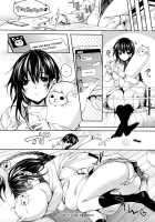 Meguridokoro Ch. 1-3 / めぐりドコロ 第1-3話 [Mutsutake] [Original] Thumbnail Page 47