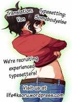 Meguridokoro Ch. 1-3 / めぐりドコロ 第1-3話 [Mutsutake] [Original] Thumbnail Page 48