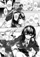 Meguridokoro Ch. 1-3 / めぐりドコロ 第1-3話 [Mutsutake] [Original] Thumbnail Page 05