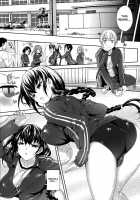 Meguridokoro Ch. 1-3 / めぐりドコロ 第1-3話 [Mutsutake] [Original] Thumbnail Page 78