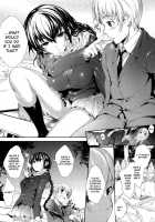 Meguridokoro Ch. 1-3 / めぐりドコロ 第1-3話 [Mutsutake] [Original] Thumbnail Page 83