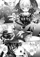 Meguridokoro Ch. 1-3 / めぐりドコロ 第1-3話 [Mutsutake] [Original] Thumbnail Page 87