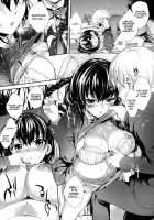 Meguridokoro Ch. 1-3 / めぐりドコロ 第1-3話 [Mutsutake] [Original] Thumbnail Page 88