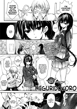 Meguridokoro Ch. 1-3 / めぐりドコロ 第1-3話 [Mutsutake] [Original]