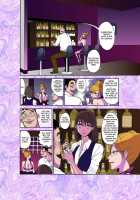 Majo No Su 1 Aerie Of Witches / 魔女の巣1 Aerie of Witches [Kamitsuki Manmaru] [Original] Thumbnail Page 10