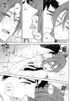 Sasoi Mizu | Source Of Temptation / さそいみず [Amagi Reno] [Free] Thumbnail Page 19