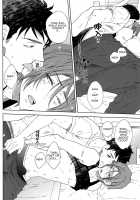 Sasoi Mizu | Source Of Temptation / さそいみず [Amagi Reno] [Free] Thumbnail Page 20