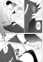 Sasoi Mizu | Source Of Temptation / さそいみず [Amagi Reno] [Free] Thumbnail Page 21