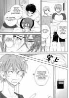 Sasoi Mizu | Source Of Temptation / さそいみず [Amagi Reno] [Free] Thumbnail Page 25