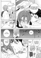 Sasoi Mizu | Source Of Temptation / さそいみず [Amagi Reno] [Free] Thumbnail Page 26