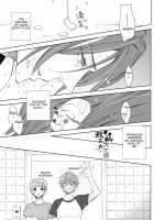 Sasoi Mizu | Source Of Temptation / さそいみず [Amagi Reno] [Free] Thumbnail Page 29