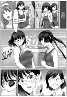 LESFES CO -CHERRY BLOSSEUM- VOL. 002 / LESFES CO -CHERRY BLOSSEUM- VOL.002 [Isaki] [Original] Thumbnail Page 05