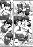 LESFES CO -CHERRY BLOSSEUM- VOL. 002 / LESFES CO -CHERRY BLOSSEUM- VOL.002 [Isaki] [Original] Thumbnail Page 07