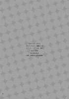 Yamaguchi-Kun I~Ki Bun / 山口くんい～きぶん [Endou Happi] [Haikyuu] Thumbnail Page 18