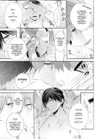 Amakute, Nigai No. / 甘くて、苦いの。 [Gesshi] [Free] Thumbnail Page 19