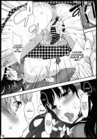 Mou Atomodori Wa Dekinai... / もう後戻りはできない… [Amasora Taichi] [Persona 4] Thumbnail Page 14